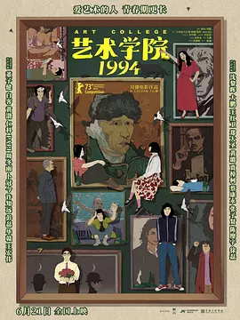 美月乃爱